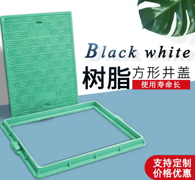 枣阳树脂复合电力方井展示